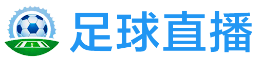 24直播网